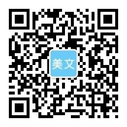 开云「中国」官方网站